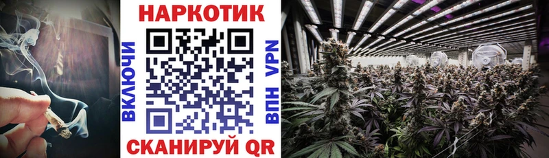 Купить закладку Alpha PVP  МЕФ  МДМА  COCAIN  Бошки Шишки  Амфетамин  Ишимбай