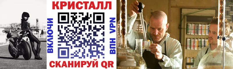 Купить  Ишимбай  АМФ 98% 