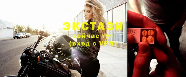 каннабис Володарск
