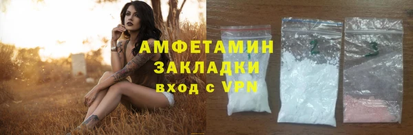каннабис Володарск