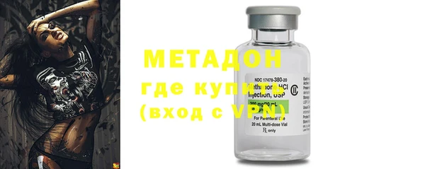 каннабис Володарск