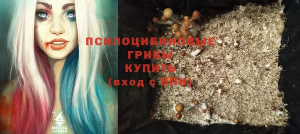каннабис Володарск