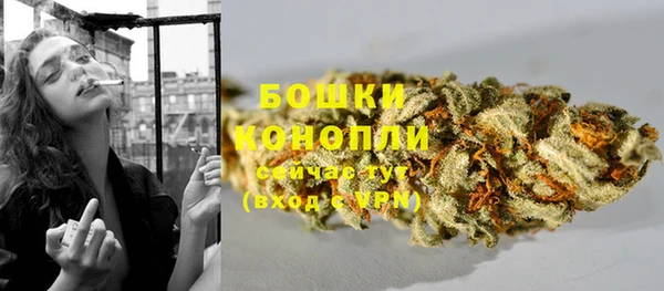 каннабис Володарск