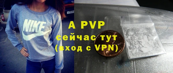 каннабис Володарск