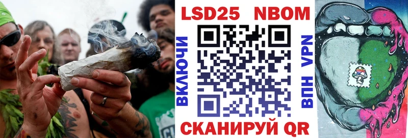 Купить закладки  Ишимбай  Марки 25I-NBOMe 1,5мг 